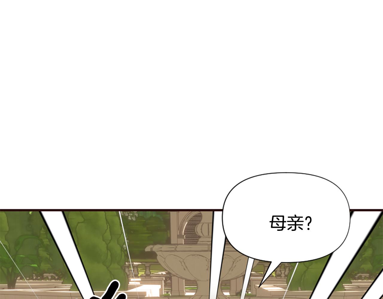 第60话 无尽悔恨(1/5)-第60话