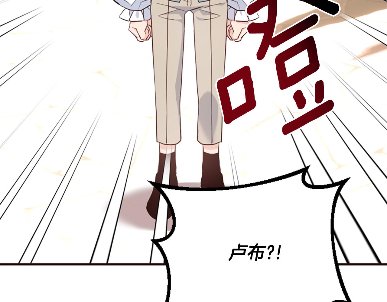第60话 无尽悔恨(1/5)-第60话