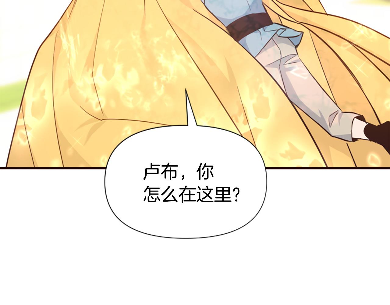 第60话 无尽悔恨(1/5)-第60话