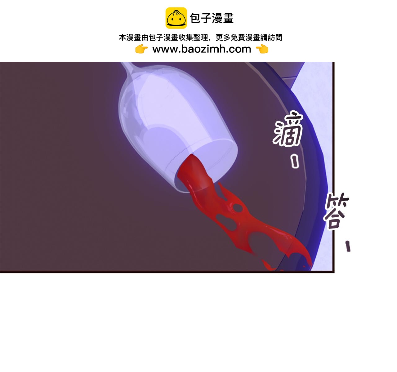第64话 算盘落空(1/5)-第64话