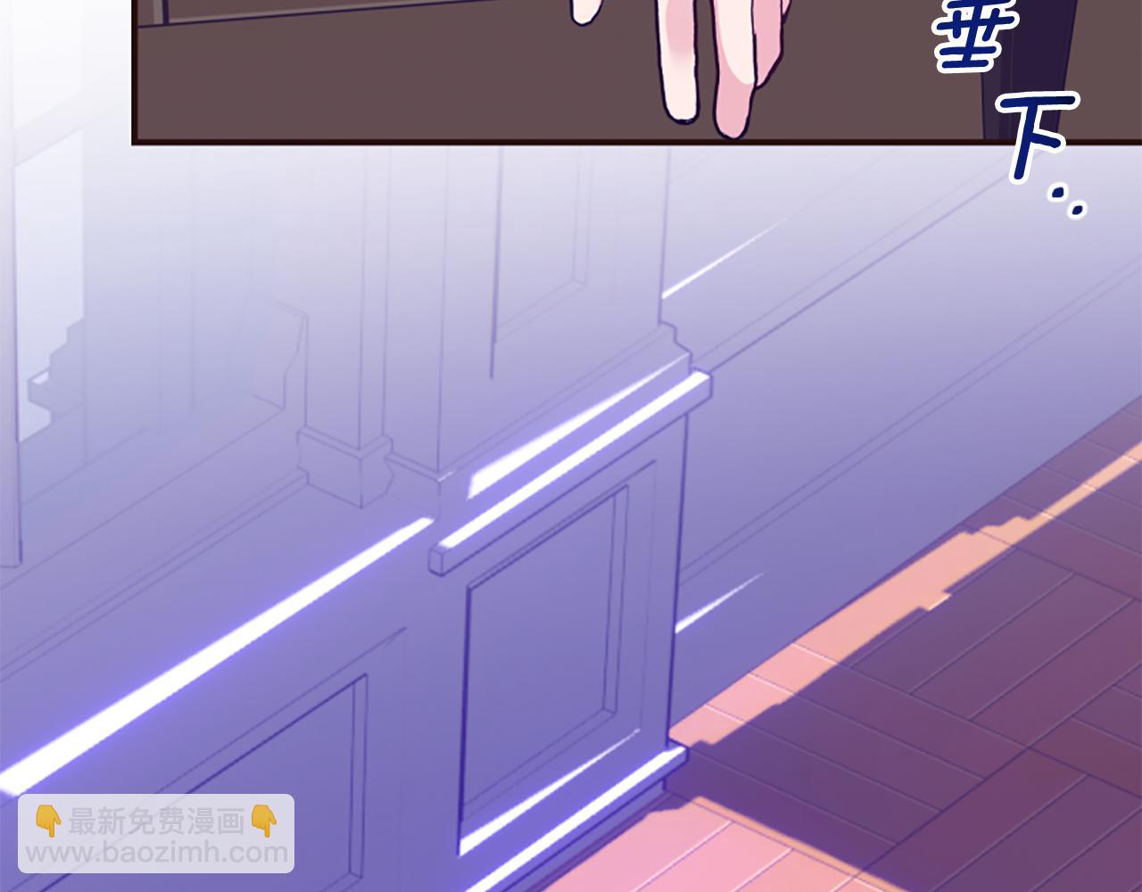 第64话 算盘落空(1/5)-第64话