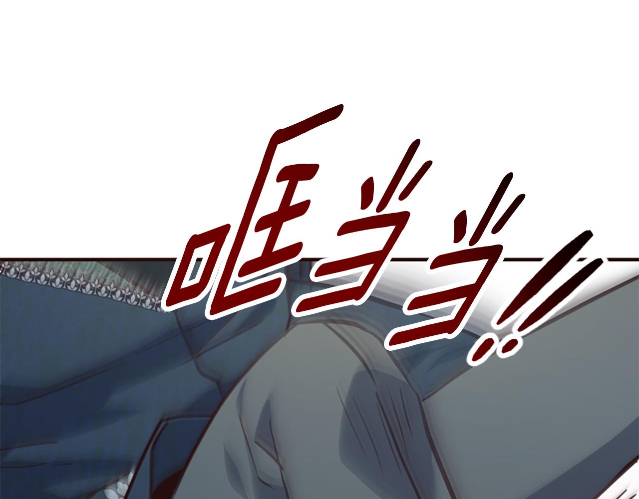 第64话 算盘落空(1/5)-第64话
