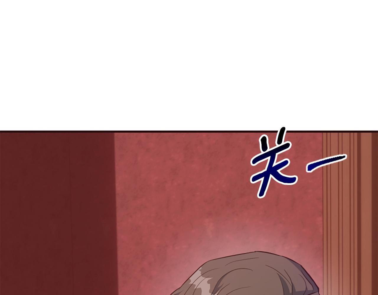 第66话 抛出诱饵(1/5)-第66话