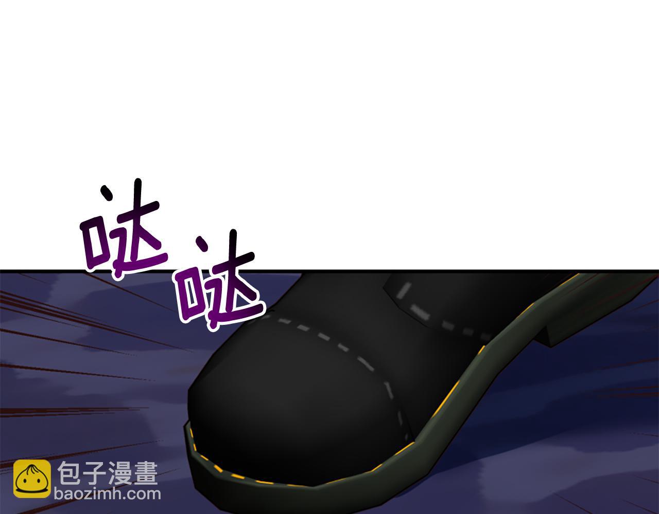 第68话 身份暴露(1/5)-第68话