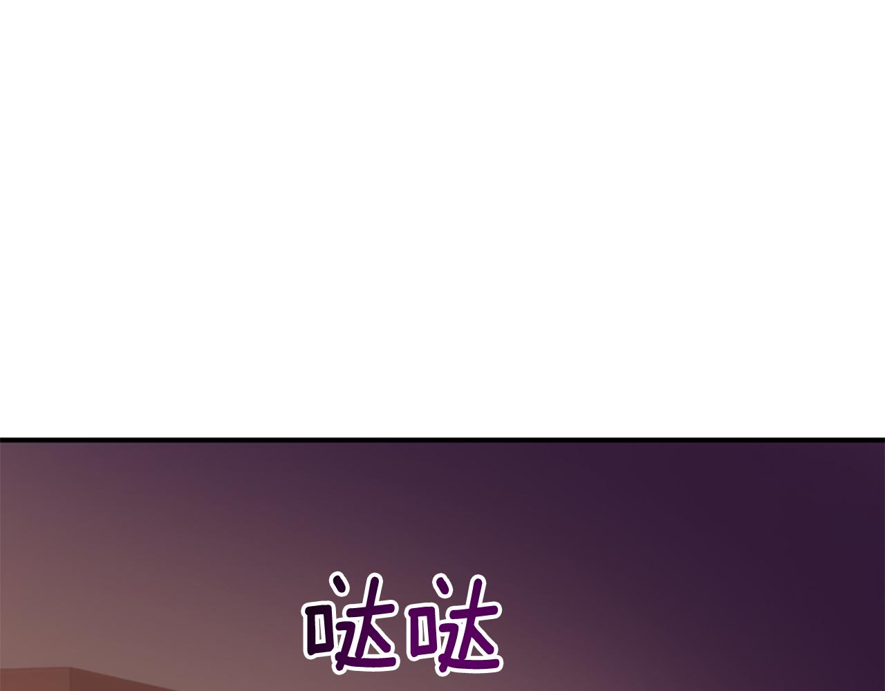 第70话 借刀杀人(1/5)-第70话