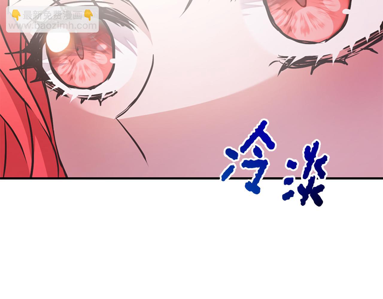第70话 借刀杀人(1/5)-第70话
