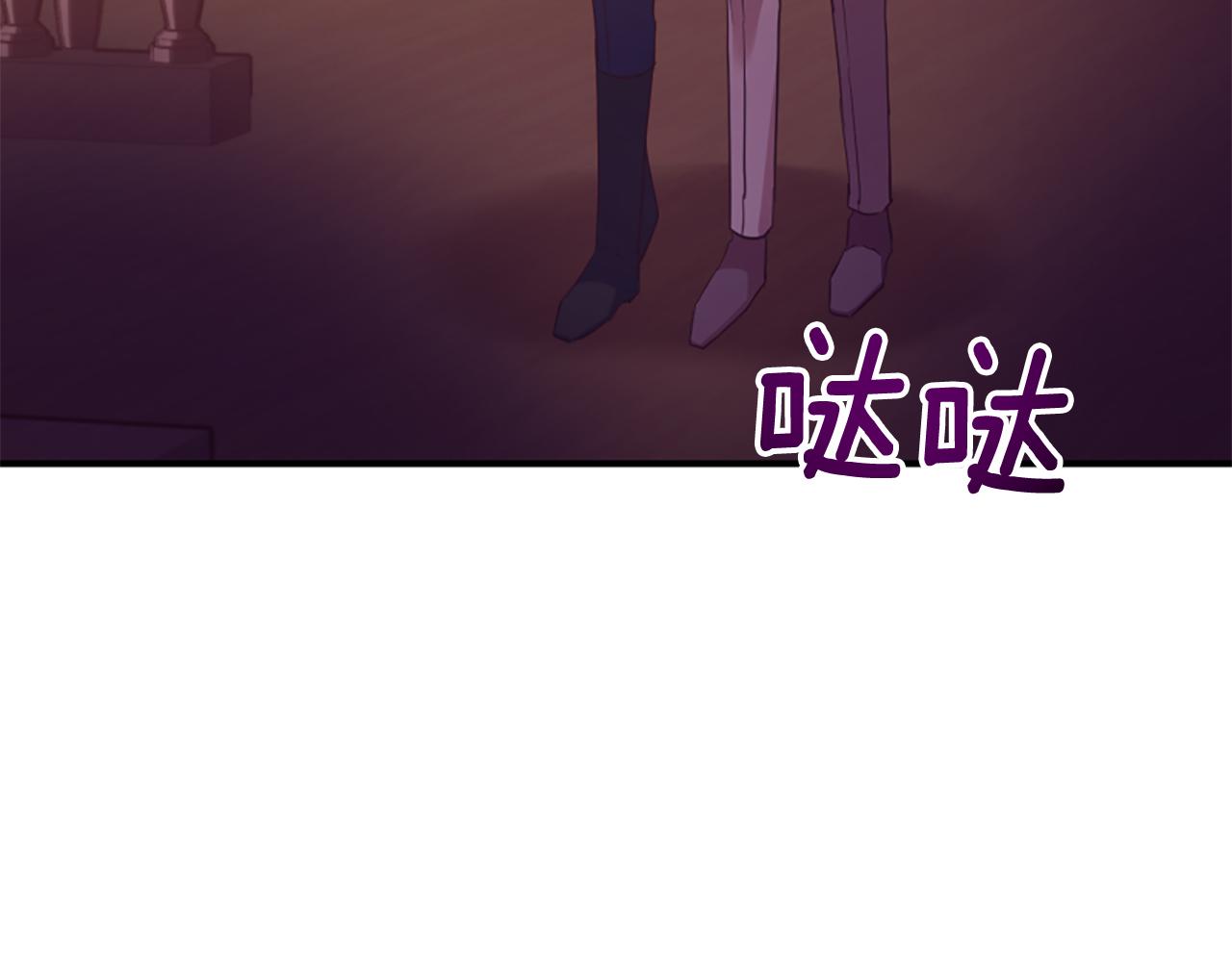 第70话 借刀杀人(1/5)-第70话