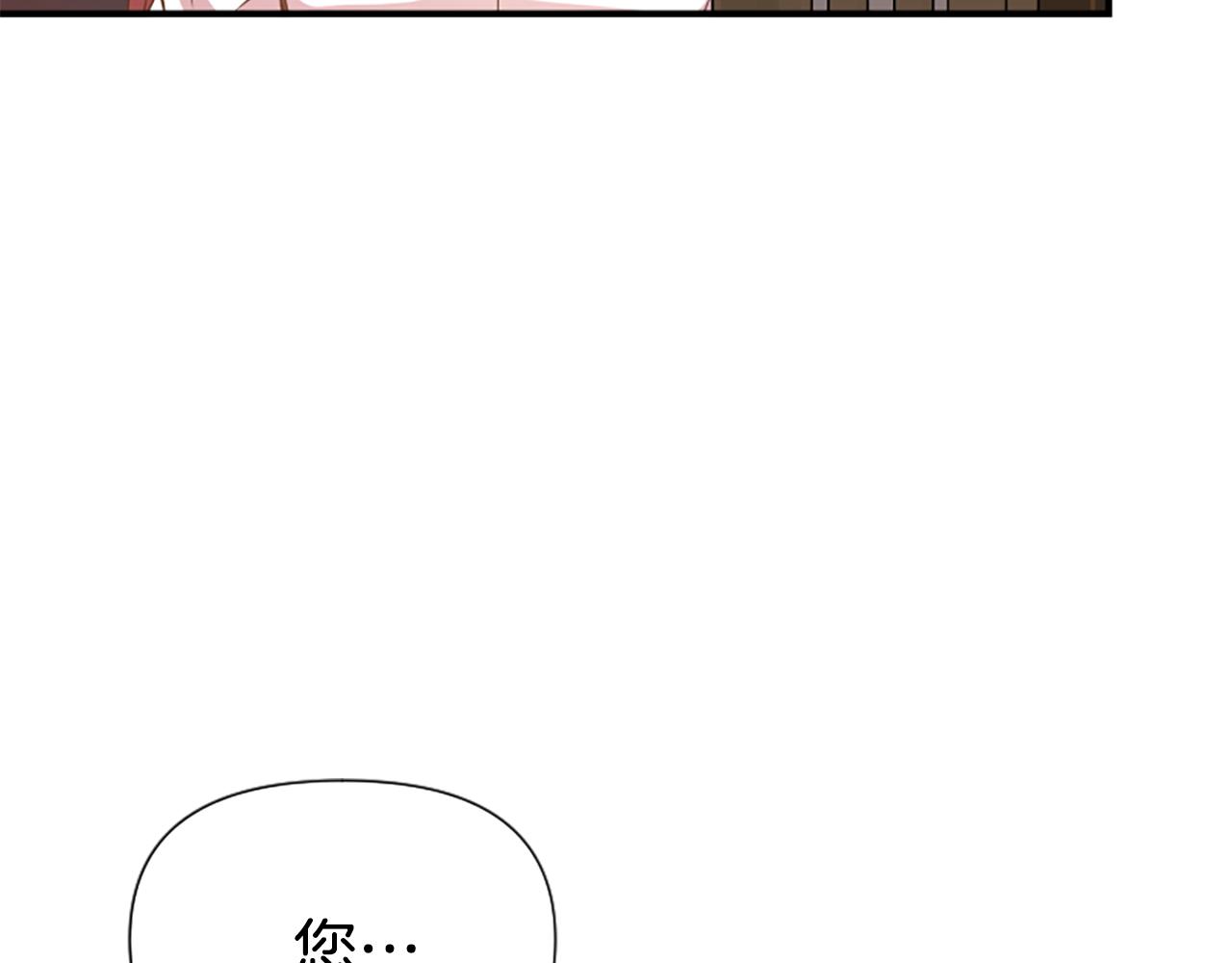 第70话 借刀杀人(1/5)-第70话