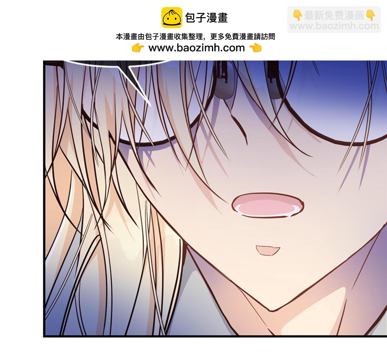 第72话 吃醋(1/5)-第72话
