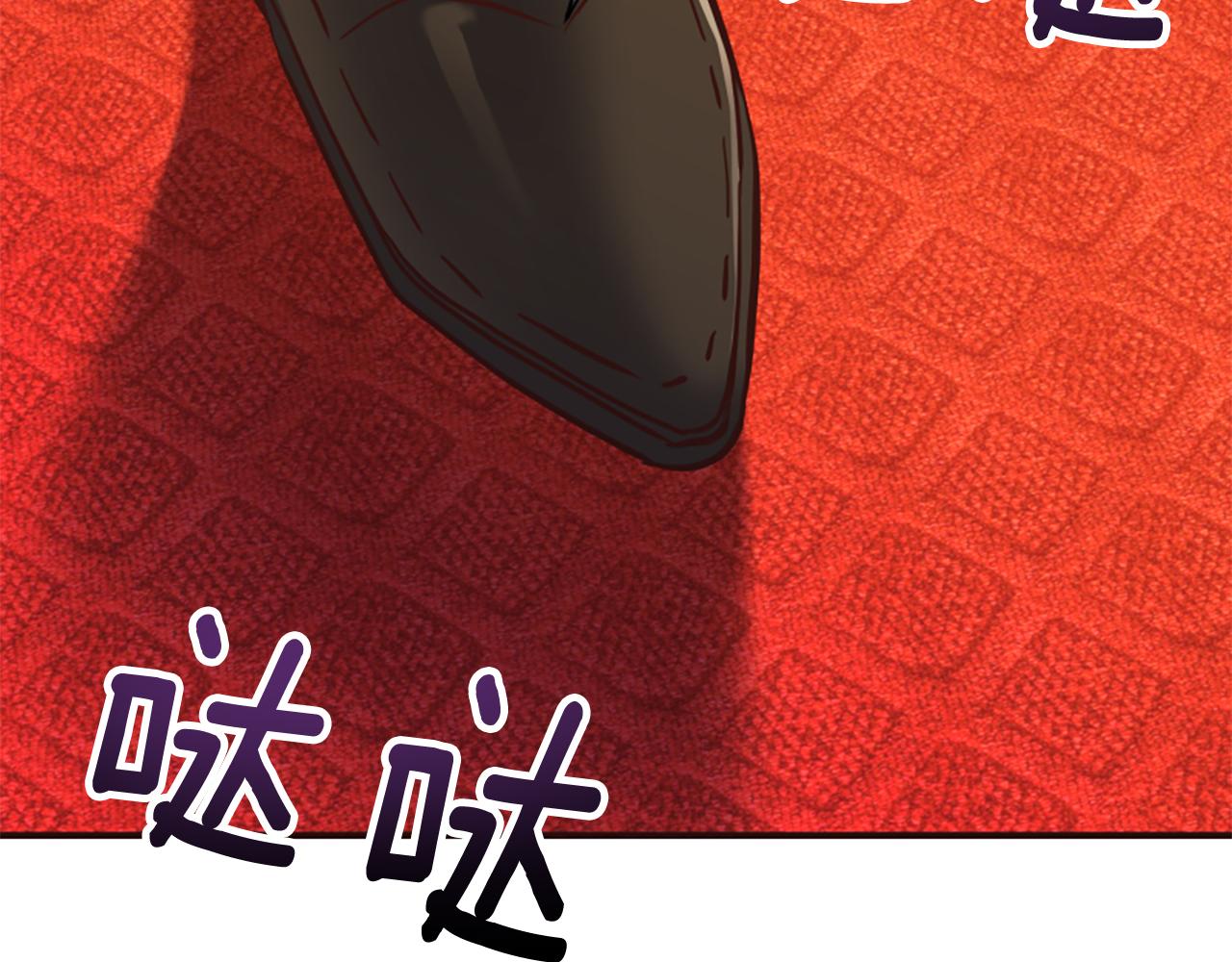 第74话 独处一室(1/6)-第74话