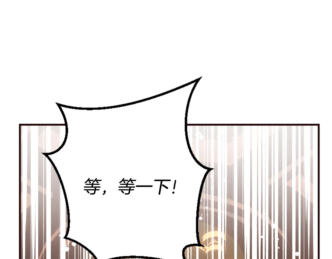第74话 独处一室(1/6)-第74话