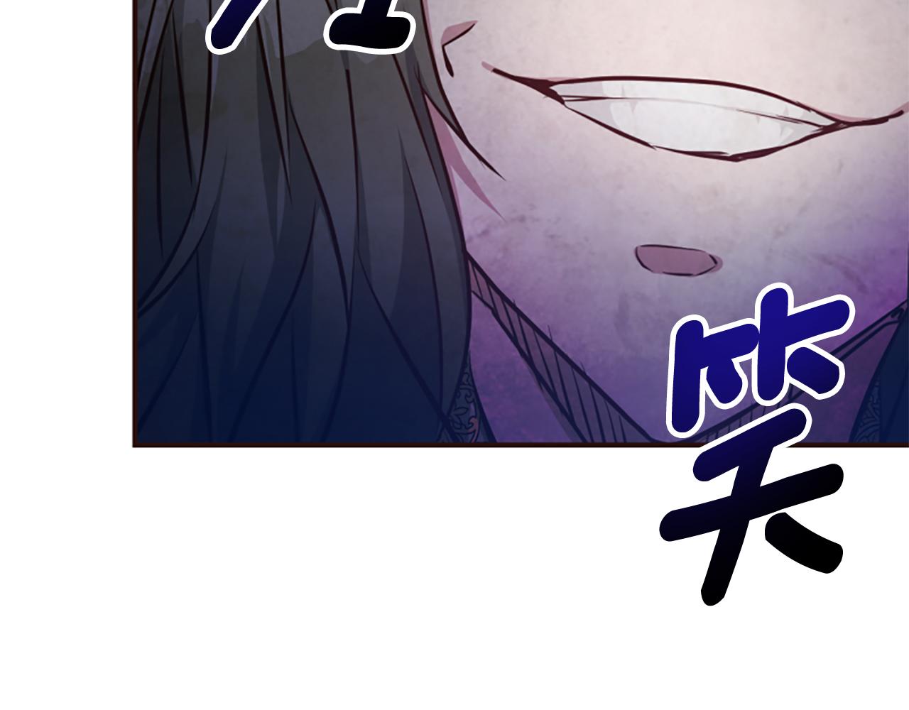 第74话 独处一室(1/6)-第74话