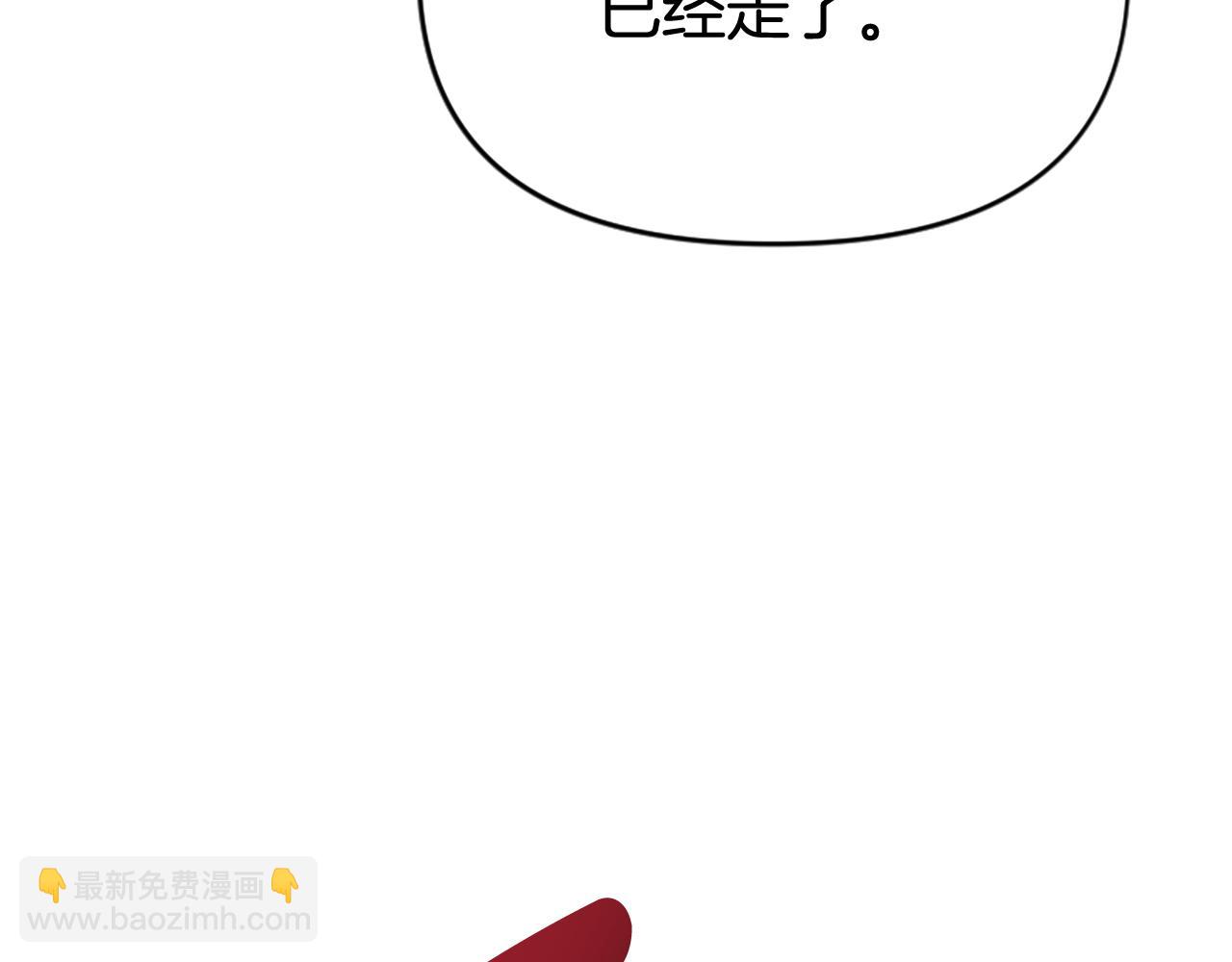 第76话 出手解围(1/6)-第76话