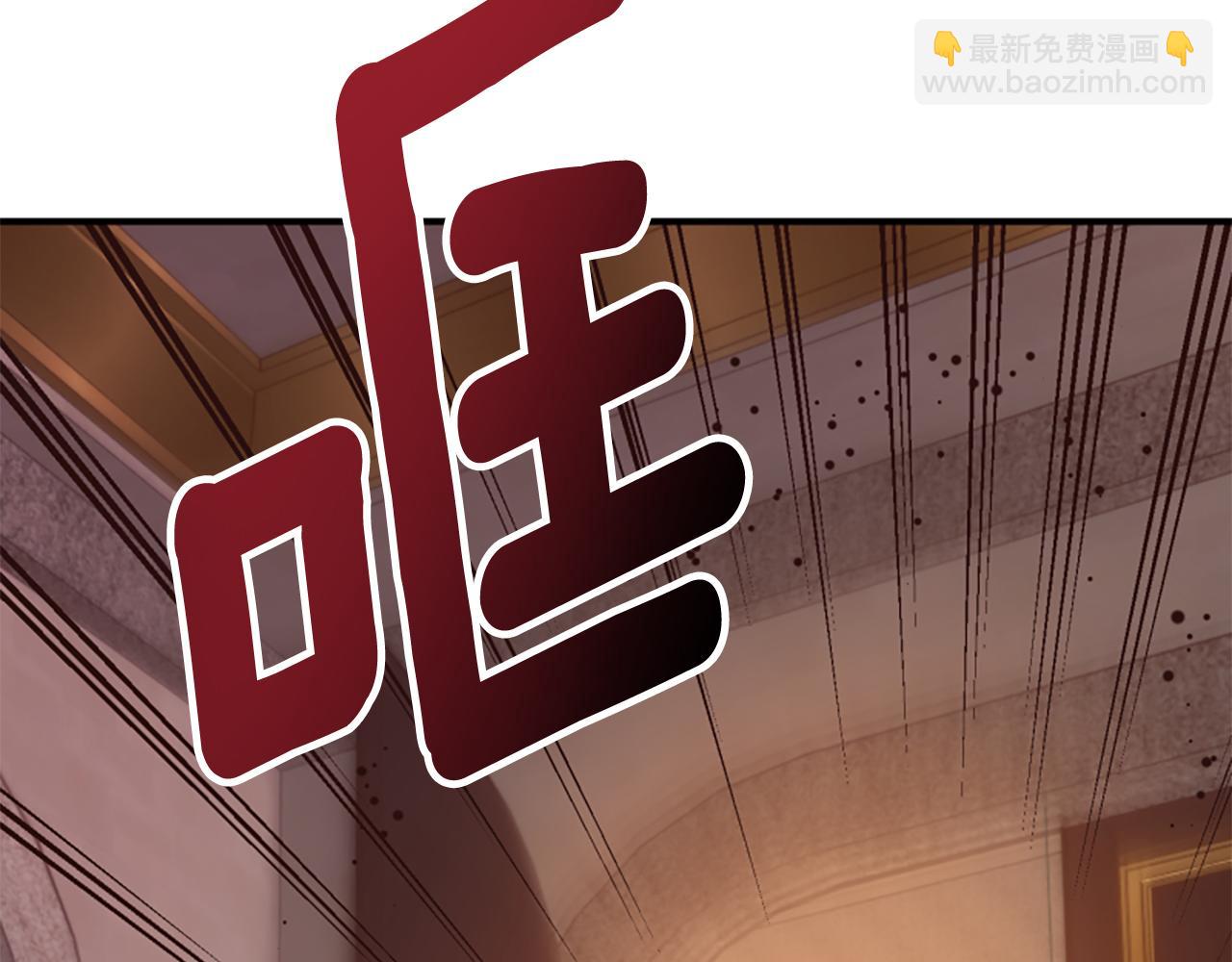 第76话 出手解围(1/6)-第76话