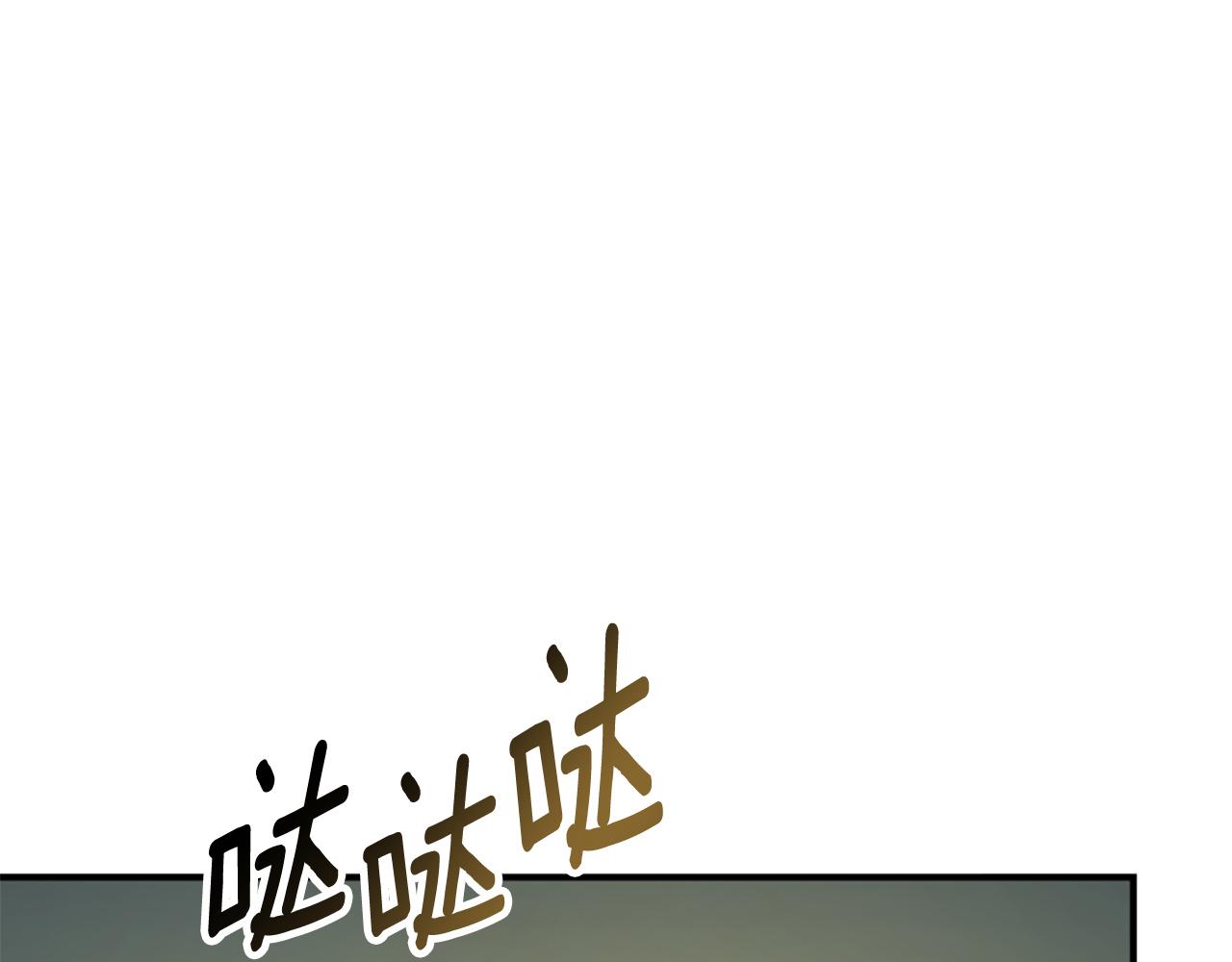 第76话 出手解围(1/6)-第76话