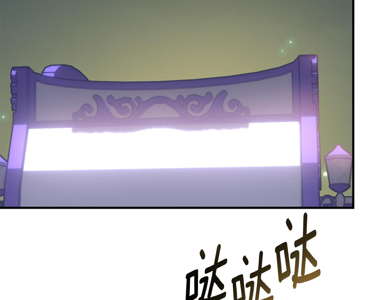 第76话 出手解围(1/6)-第76话