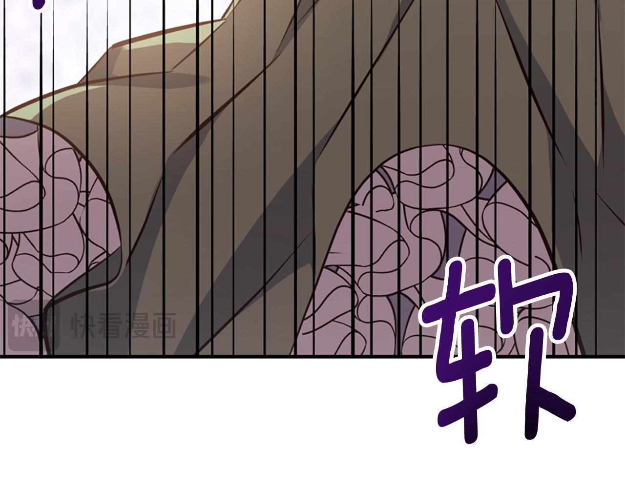 第76话 出手解围(1/6)-第76话