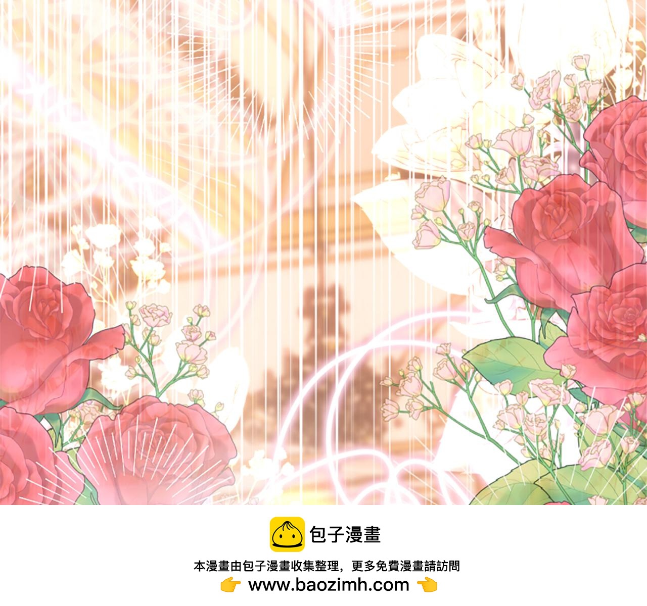 第76话 出手解围(1/6)-第76话