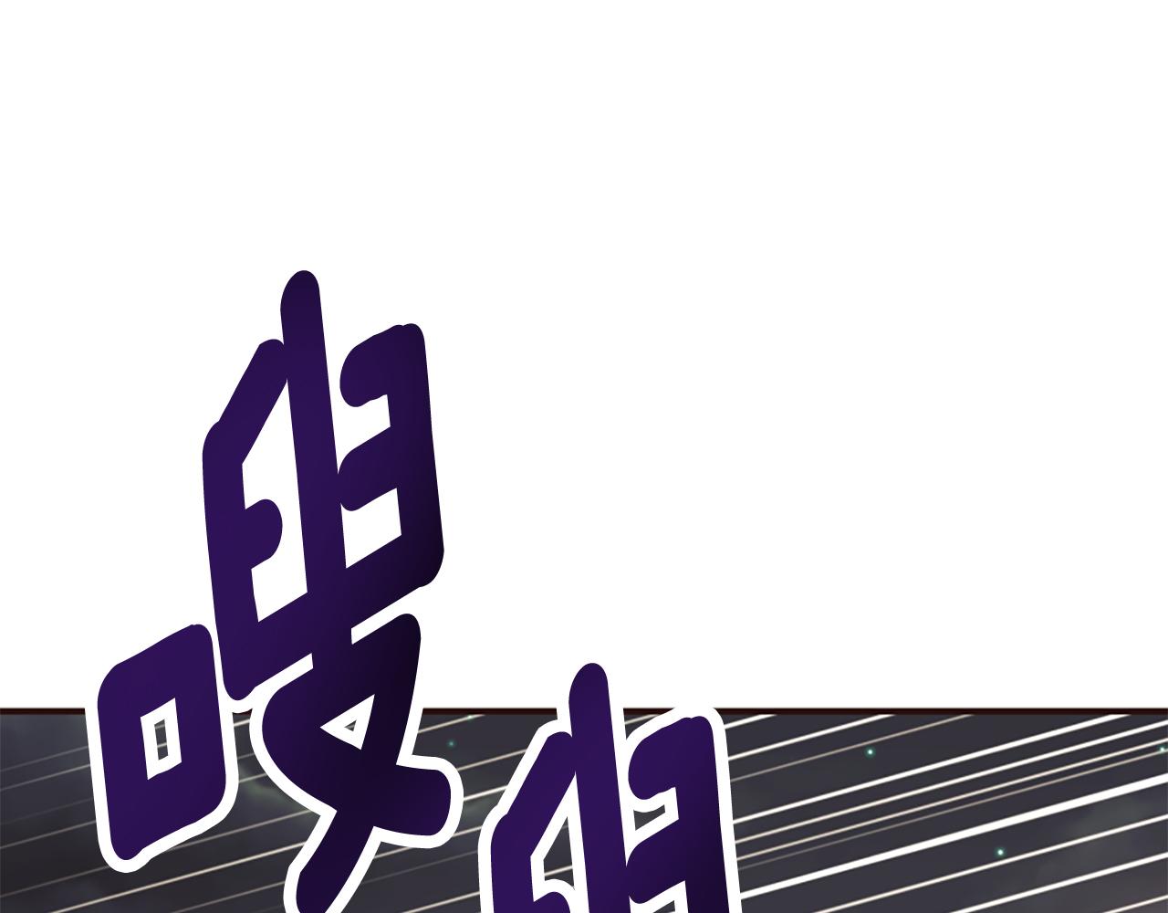 第78话 落入圈套(1/5)-第78话