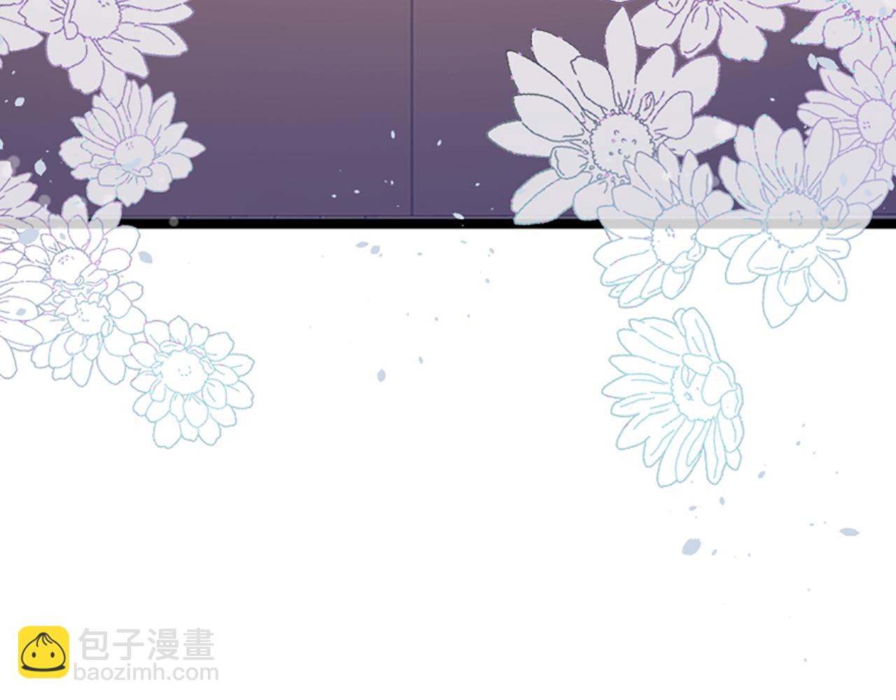 第8话 接受与拒绝(1/5)-第8话