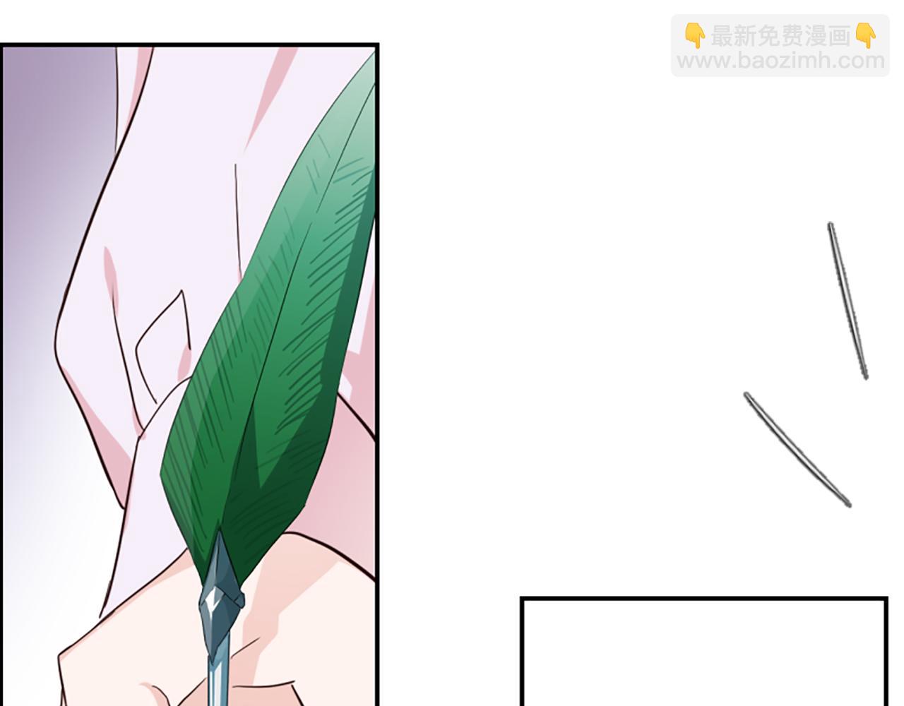 第8话 接受与拒绝(1/5)-第8话