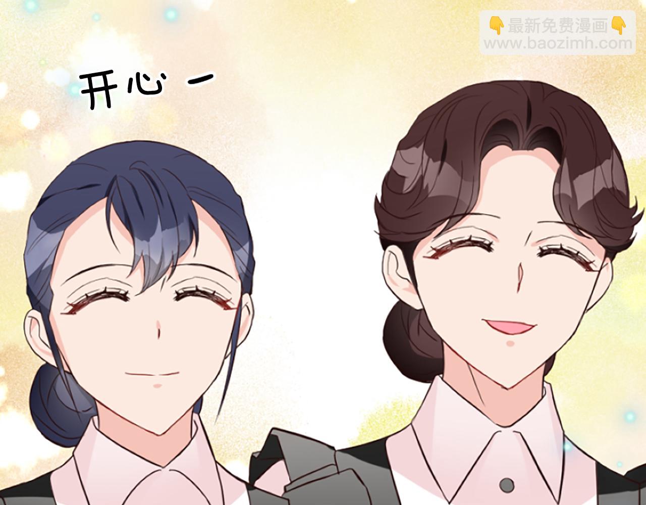 第8话 接受与拒绝(1/5)-第8话