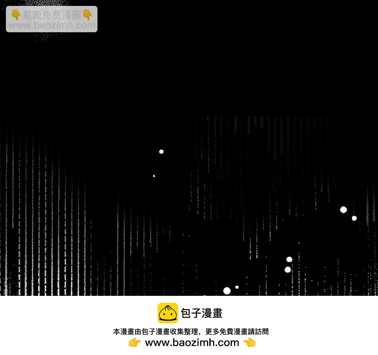 第8话 接受与拒绝(1/5)-第8话