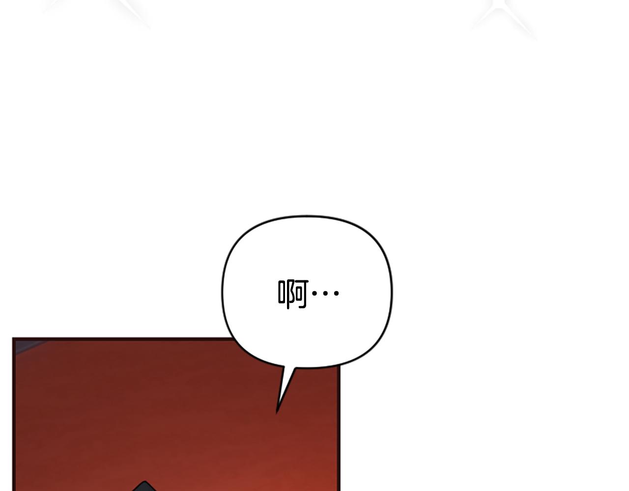 第80话 新的受害者(1/5)-第80话