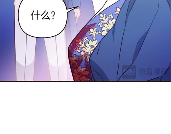 第84话 大家都想您(1/5)-第84话