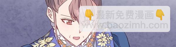第84话 大家都想您(1/5)-第84话