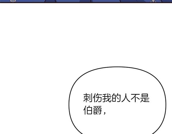 第84话 大家都想您(1/5)-第84话
