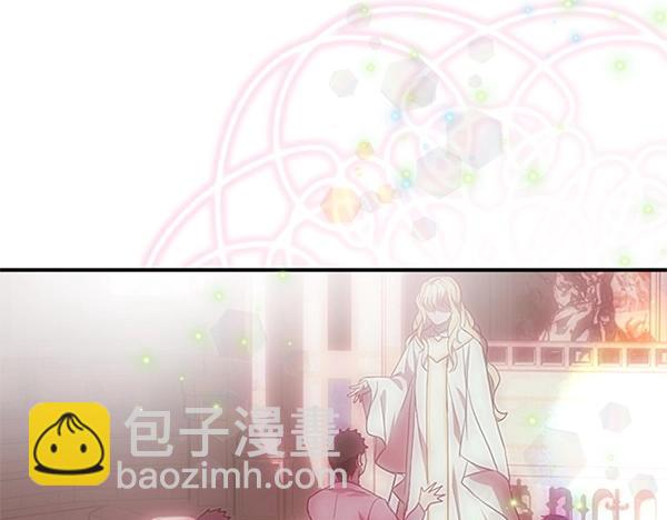 第86话 发动政变？(1/6)-第86话