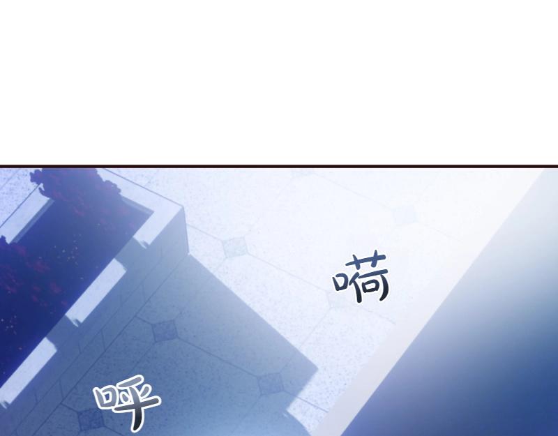 第92话 无处可逃(1/5)-第92话