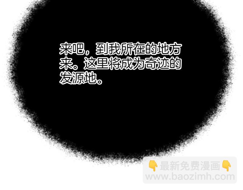 第94话 陷入梦境(1/5)-第94话