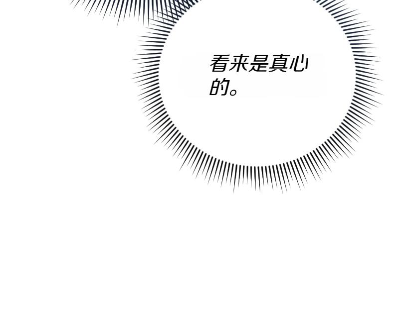 第94话 陷入梦境(1/5)-第94话