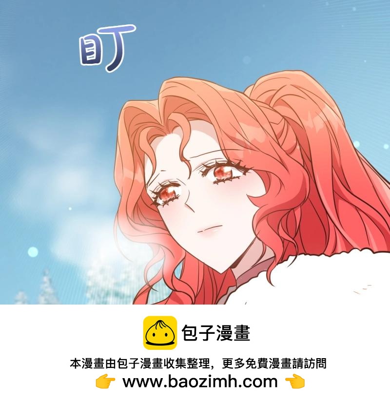 第94话 陷入梦境(1/5)-第94话