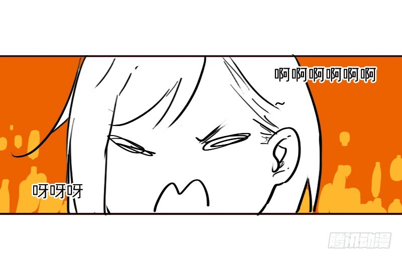 自我介绍-第14话