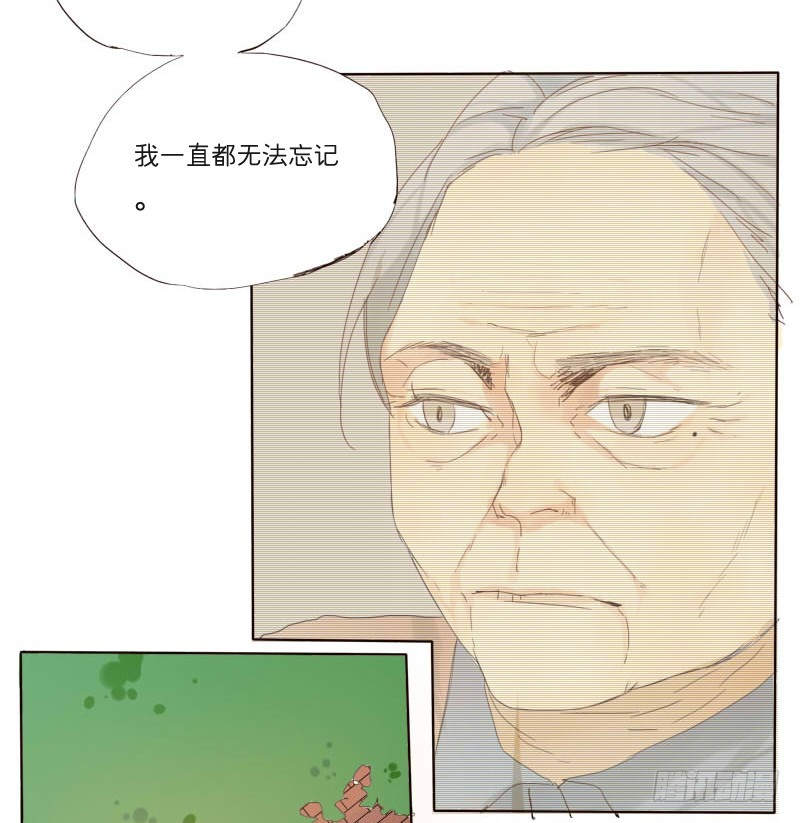奶奶为什么不喜欢我？-第18话