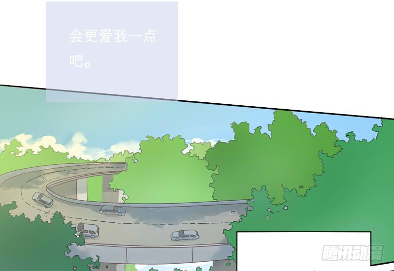 奶奶为什么不喜欢我？-第18话
