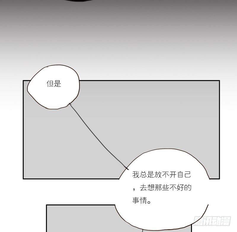 想好好的向你说对不起&hellip;-第26话