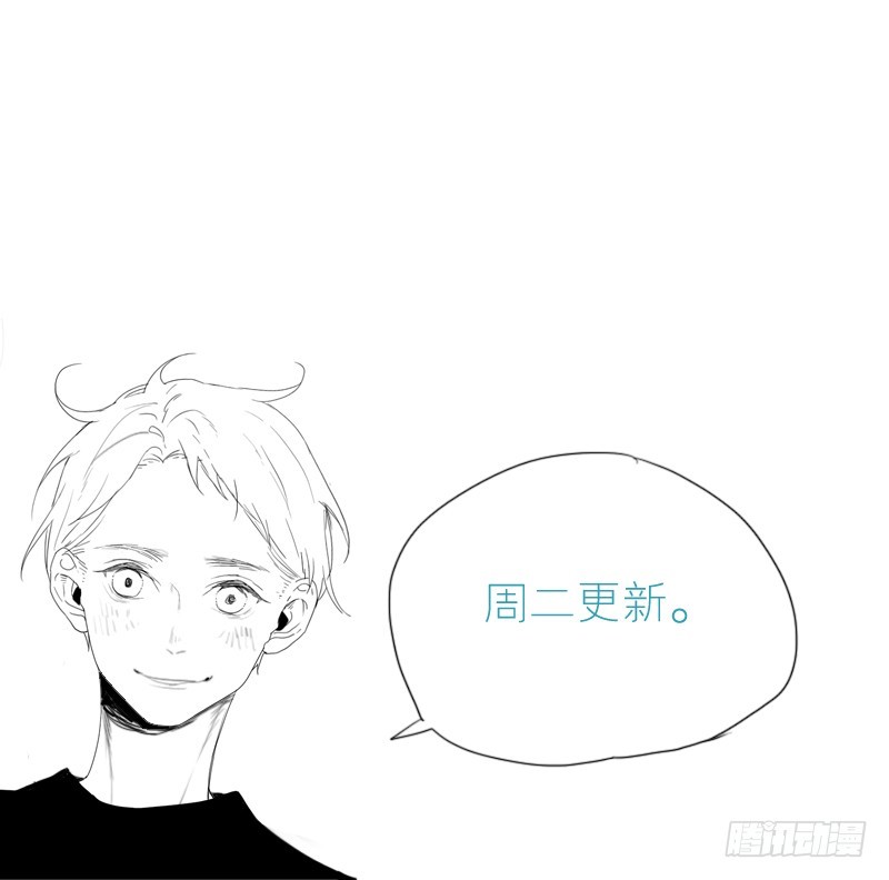 那时&hellip;为什么讨厌我-第34话