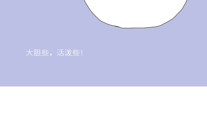怎么了？-第36话