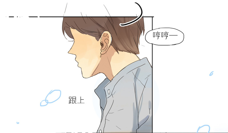 原来他&hellip;-第40话
