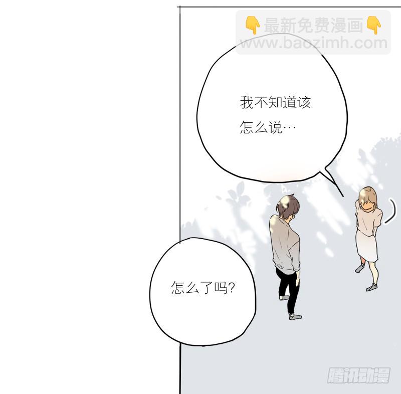 挺结实的-第42话