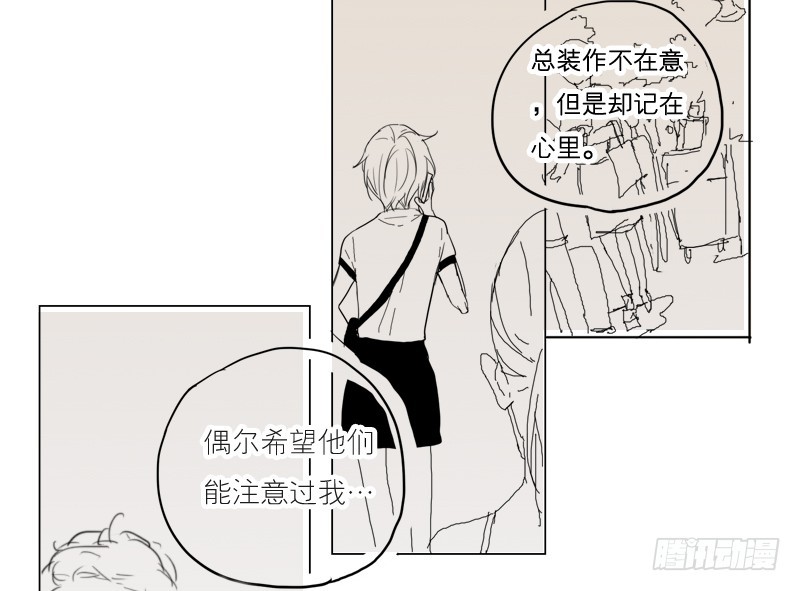 挺结实的-第42话