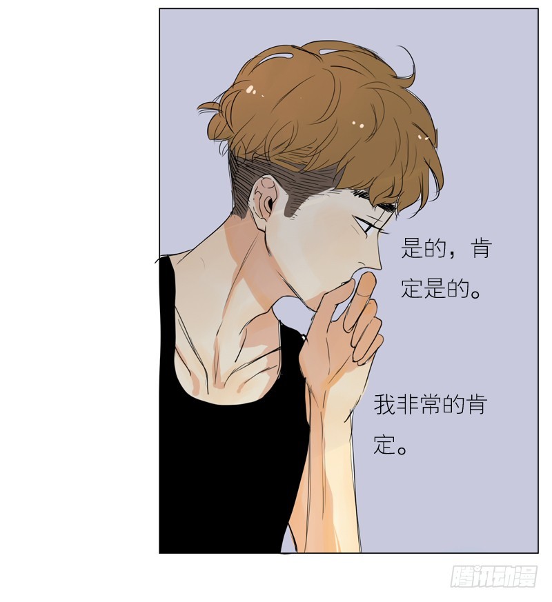 我想听的不是这些&hellip;-第44话