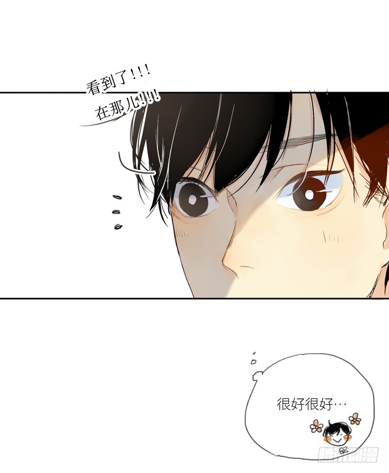 特意来上课-第46话