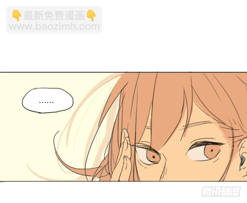 来约吧!!!-第54话