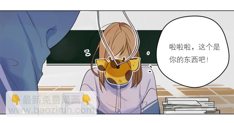 后悔的事-第56话
