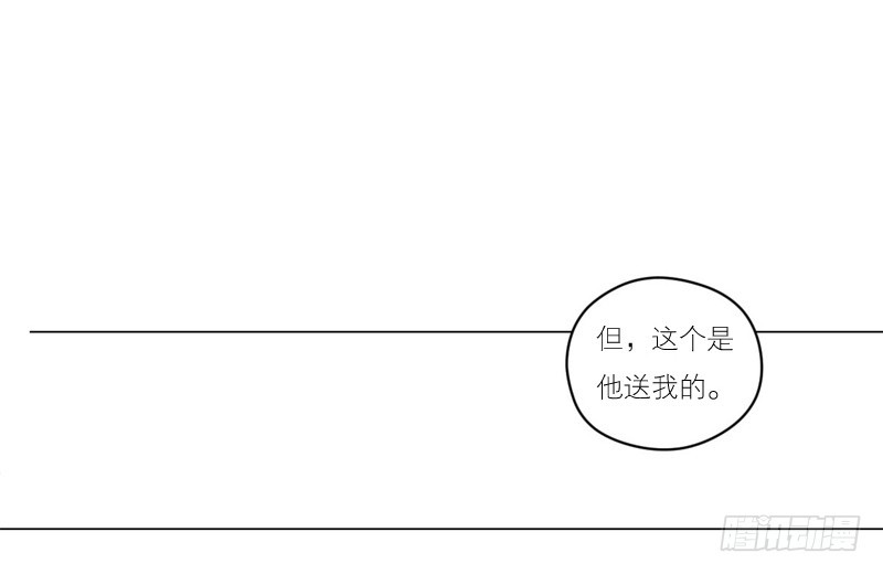 后悔的事-第56话